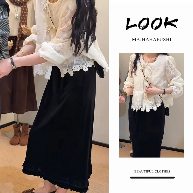 秋季一整套女装2025新款韩版蕾丝拼接圆领显瘦衬衫高腰半身裙套装