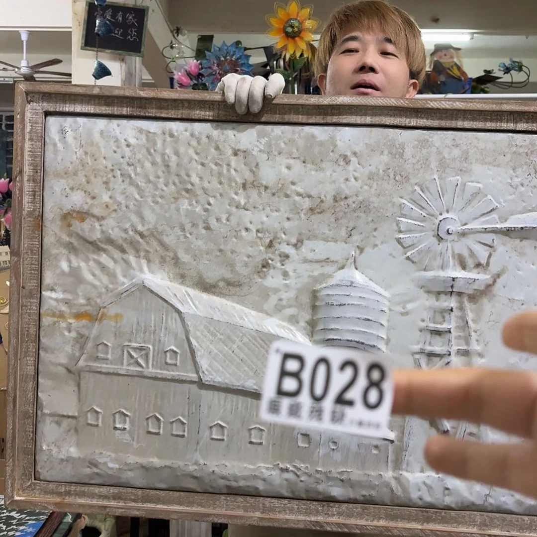 核桃木/黑胡桃（胡桃木）