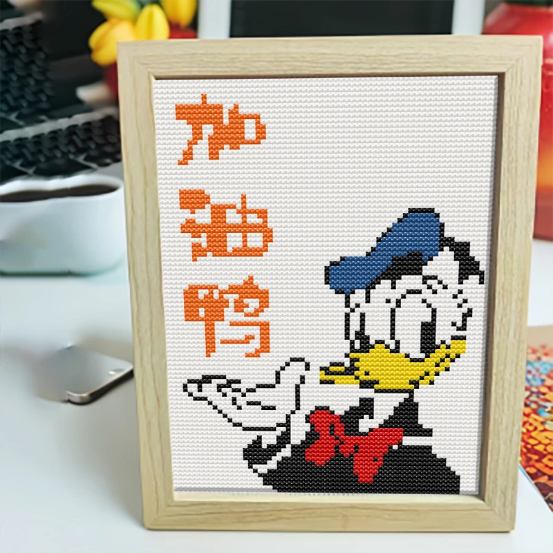 新款带框十字绣加油鸭可爱卡通小幅客厅卧室新手小型手工简单自绣