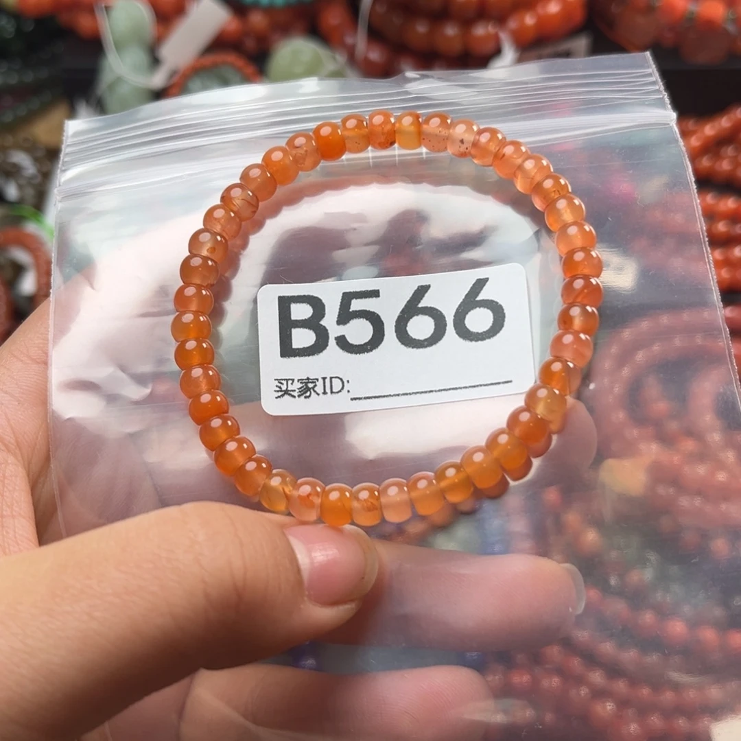 南红玛瑙未镶嵌珠宝奇石