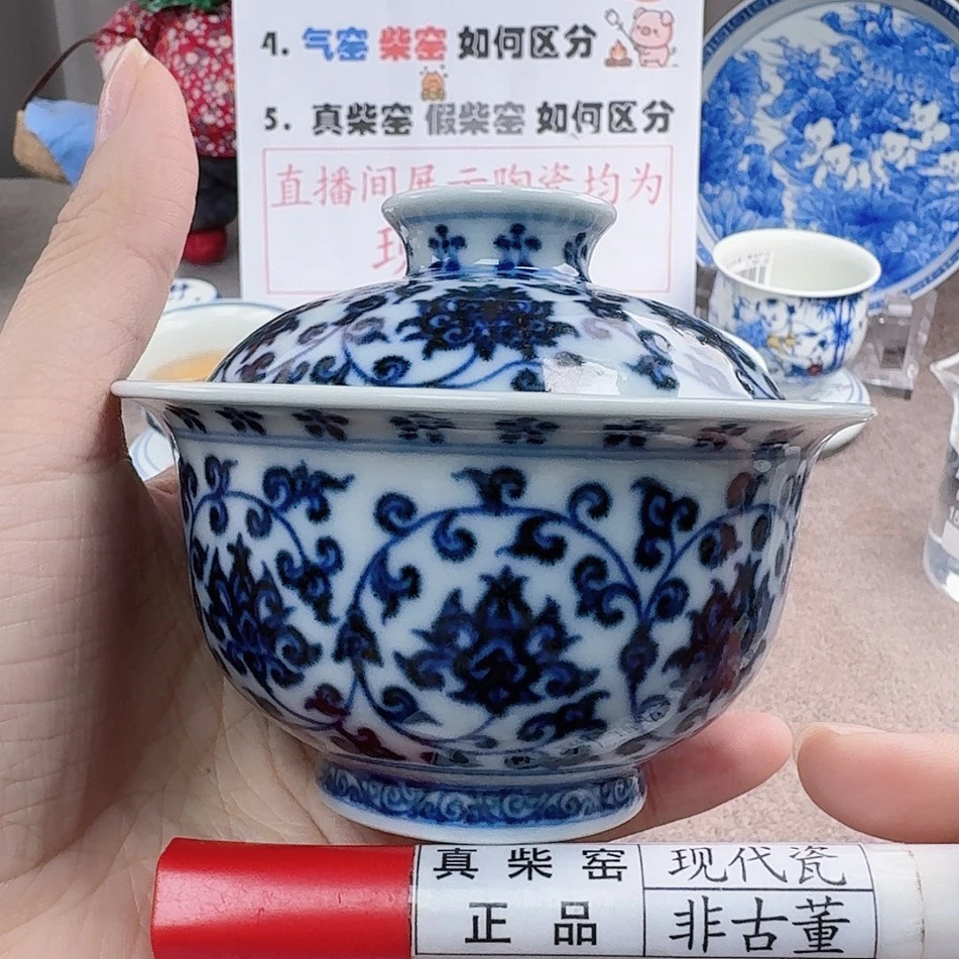 陶陶瓷艺术设计中心