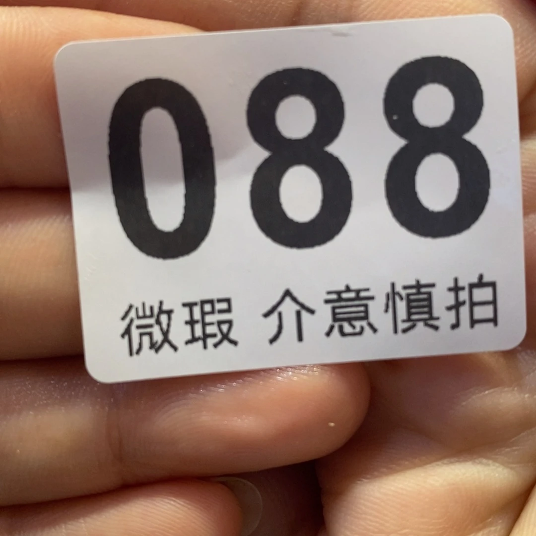 风***子陶瓷艺术设计专业