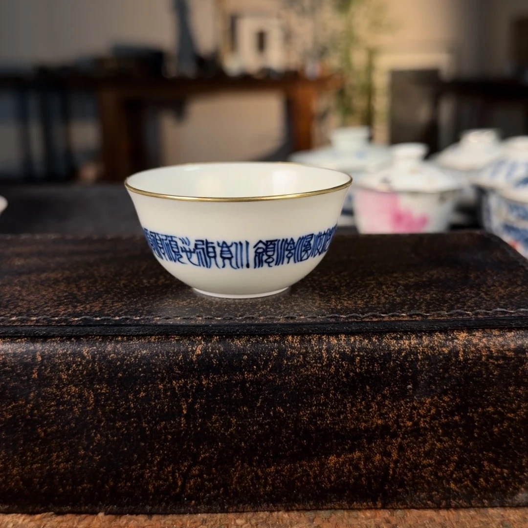 11111茶具1111111111