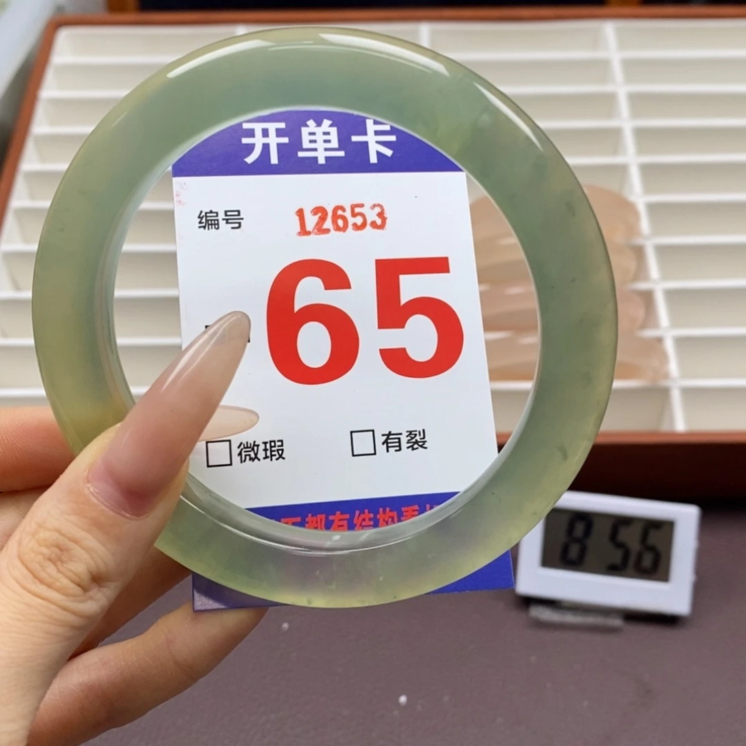 蛇纹石玉未镶嵌手镯香****?
