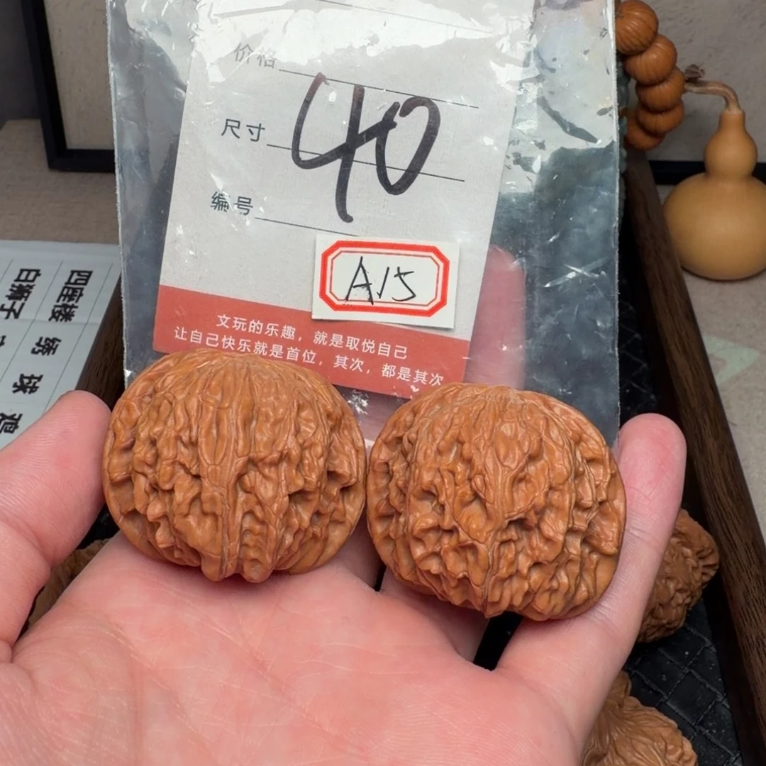 把件文玩核桃40磨盘15号