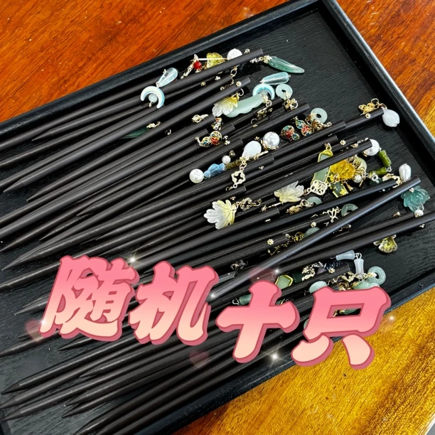 铁合金玻璃手镯 孤品青材料叮当手镯手环发簪后压禁步汉服配饰