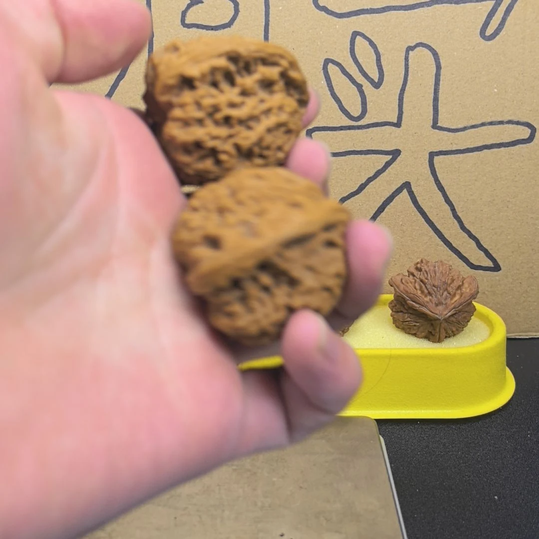 用***1南疆石文玩核桃文玩