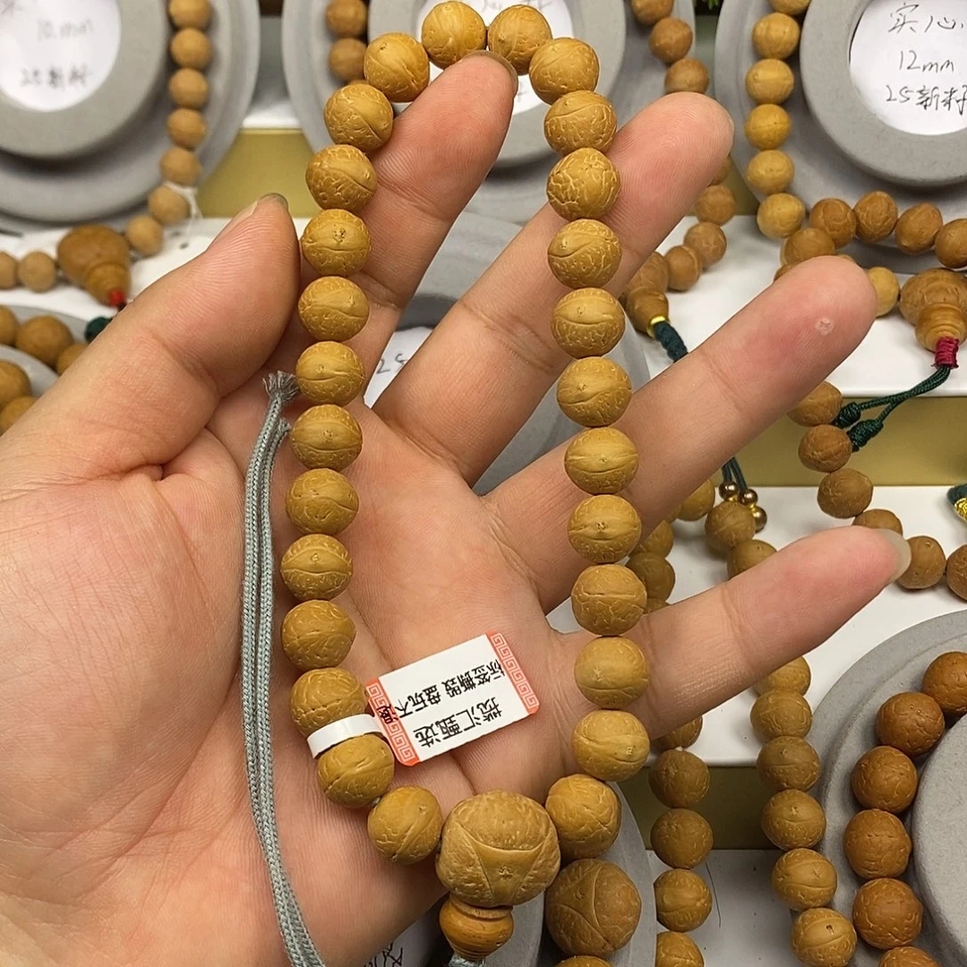 不***&凤眼菩提手串保尼泊尔11.5mm手持