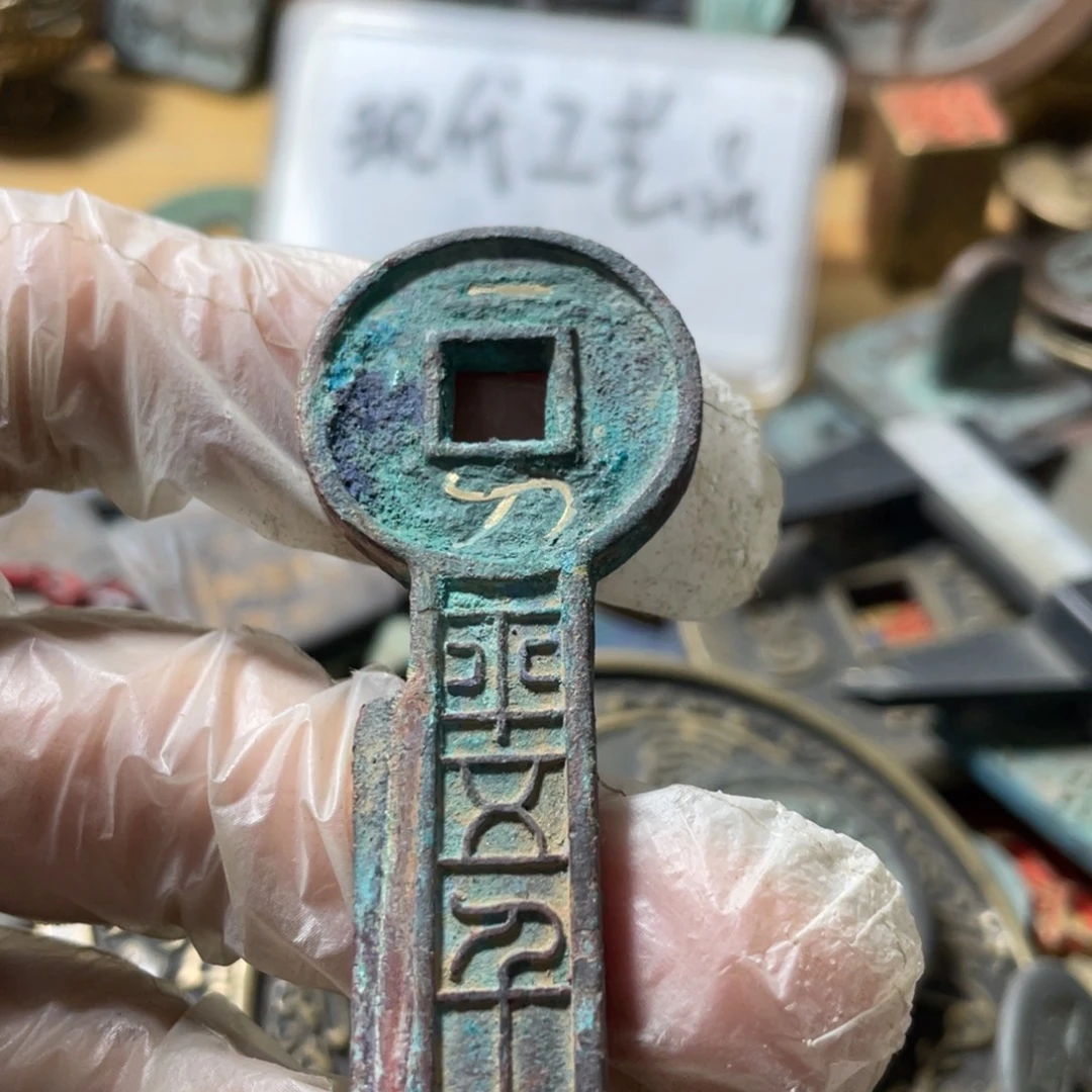 铜现代工艺品学习币