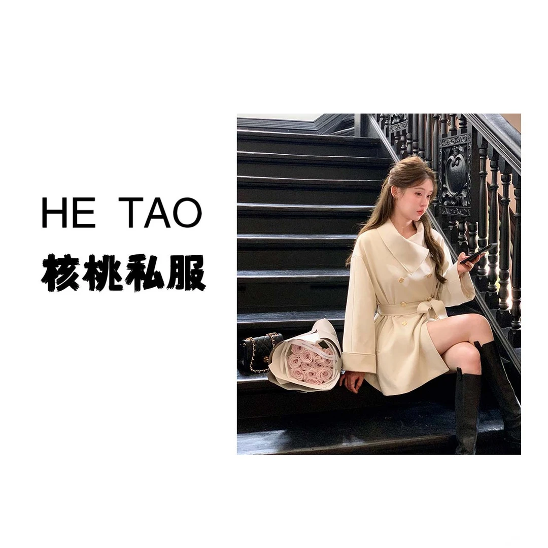 【核桃】【有里布】【送腰带】千金感系带收腰风衣外套女大衣TX0048
