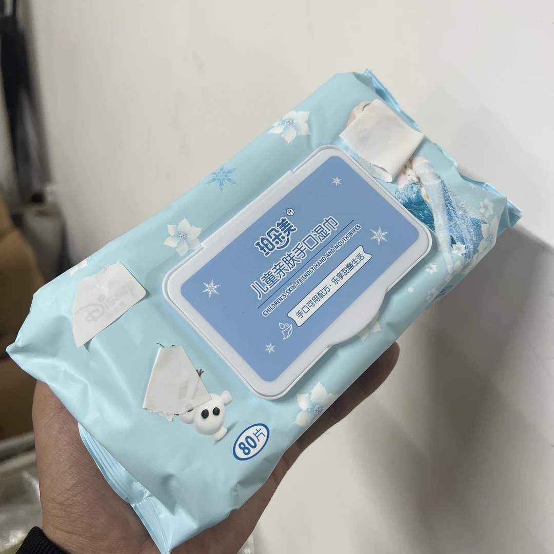 展会儿童亲肤手口湿巾80片