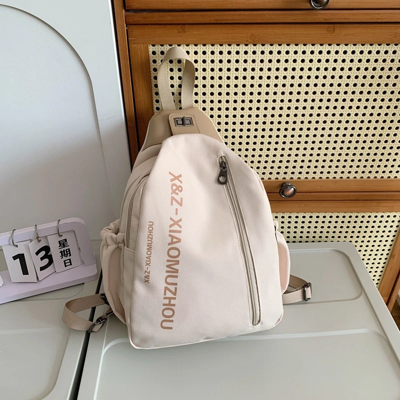 新款多功能便携双肩背包帆布单肩斜挎包包女休闲大容量高级感包包