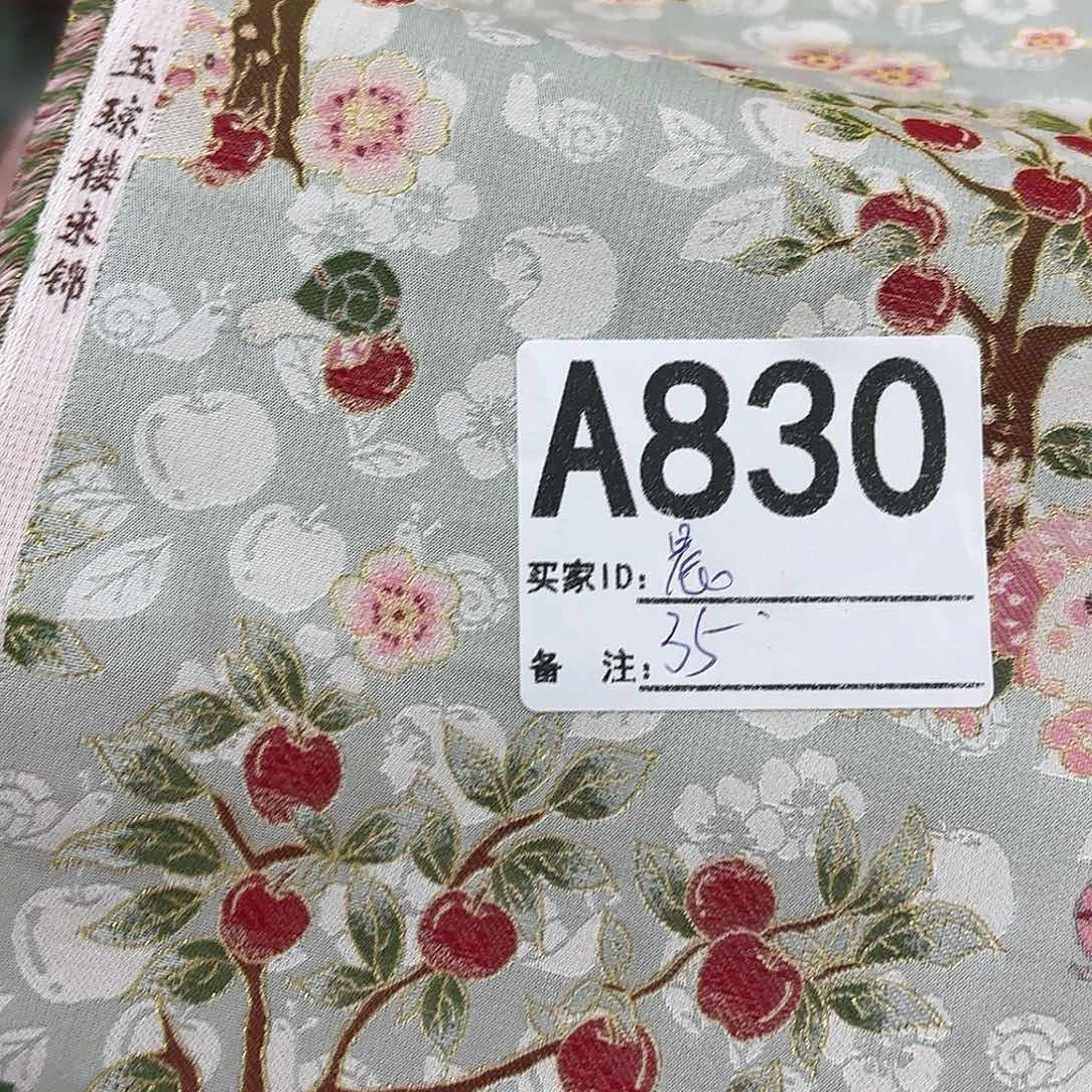 ****溪宋锦830@@@@@@@@@@@