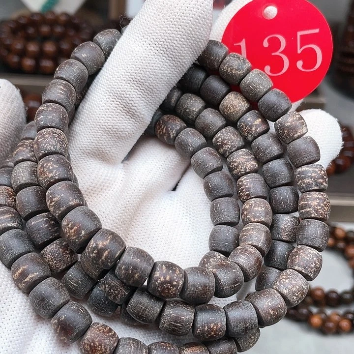 贡木其他重度黑果冻火凤凰龙89