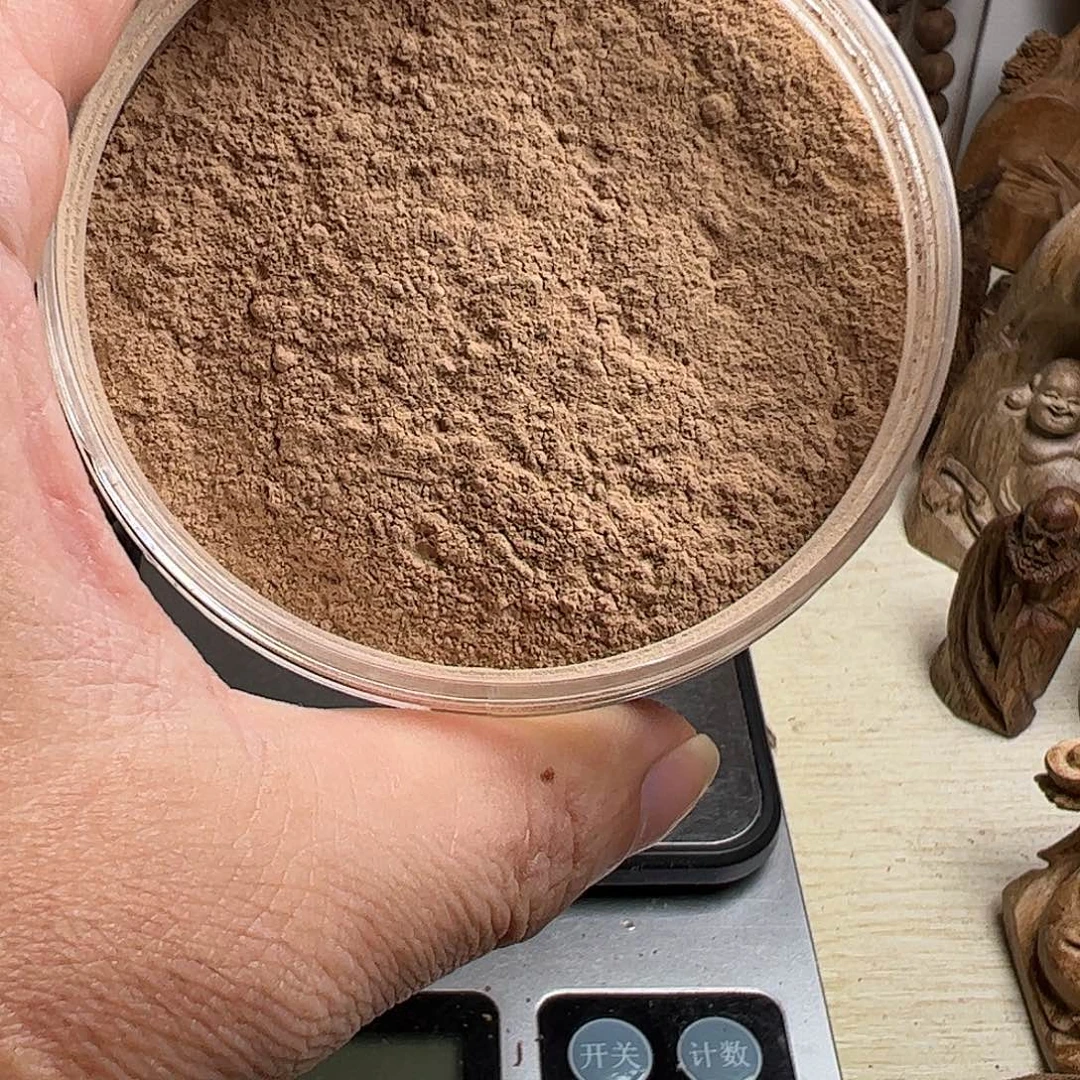 沉香沉香碎屑芽庄沉香粉末50克