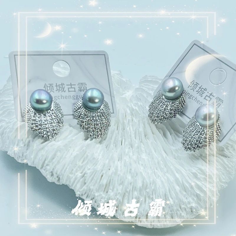 灰珠王冠真珍珠8-9mm耳钉满镶无核扁圆气质时尚多样性发其一a534