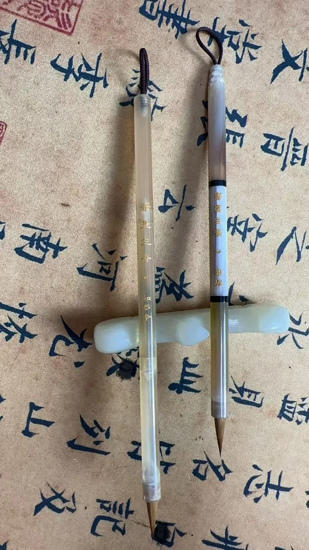 纯狼小楷毛笔 羊角笔杆 牛角笔杆 纯狼豪出峰1.8 口径0.55