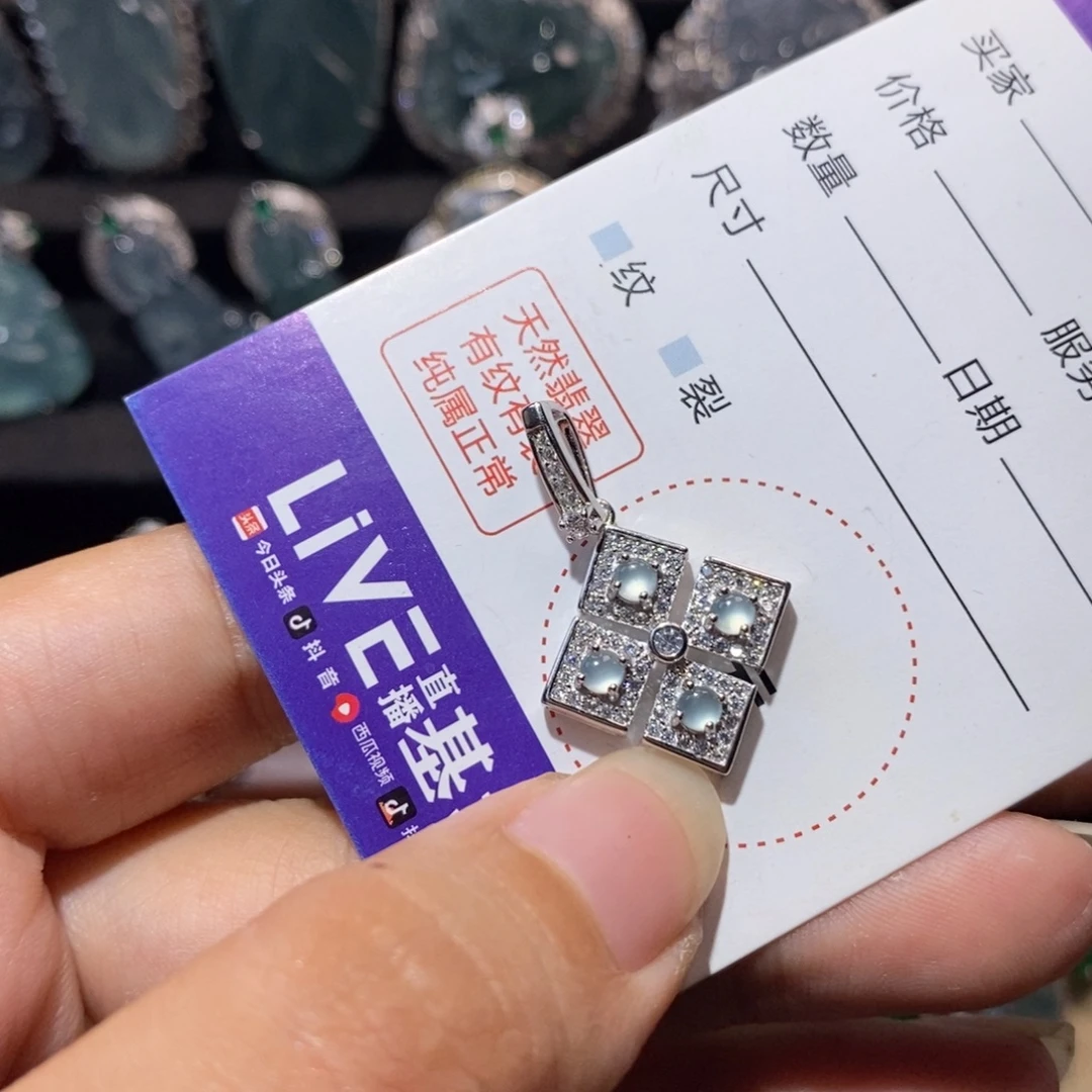 媛***颈饰银S925镶嵌翡翠翡翠