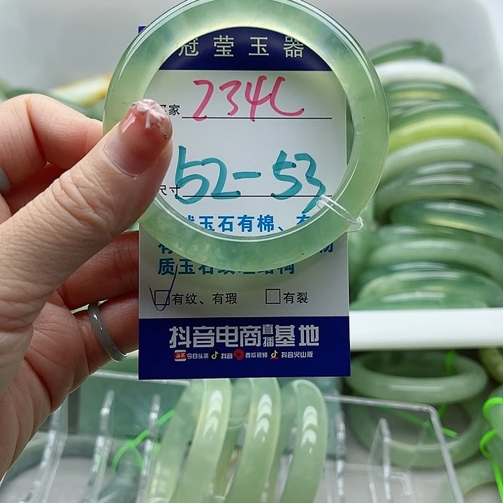 未镶嵌岫玉蛇纹石玉天然岫玉