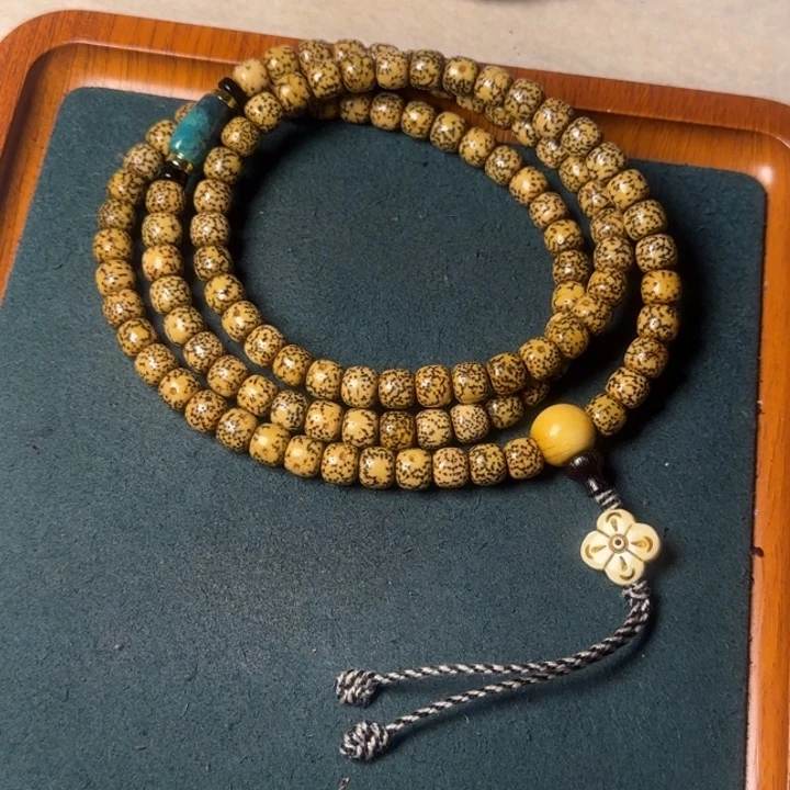 幸***者珠子……………………………………………………