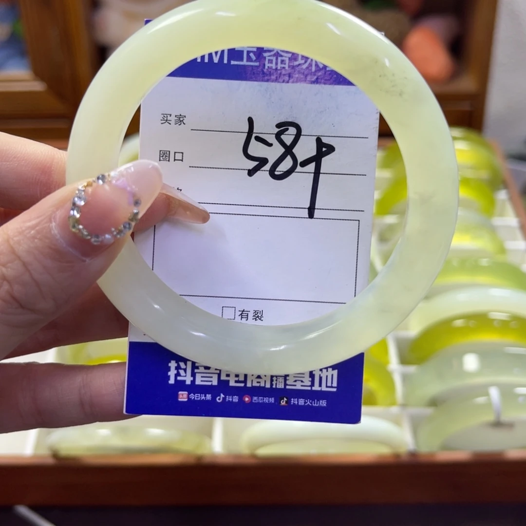 蛇纹石玉未镶嵌手镯59