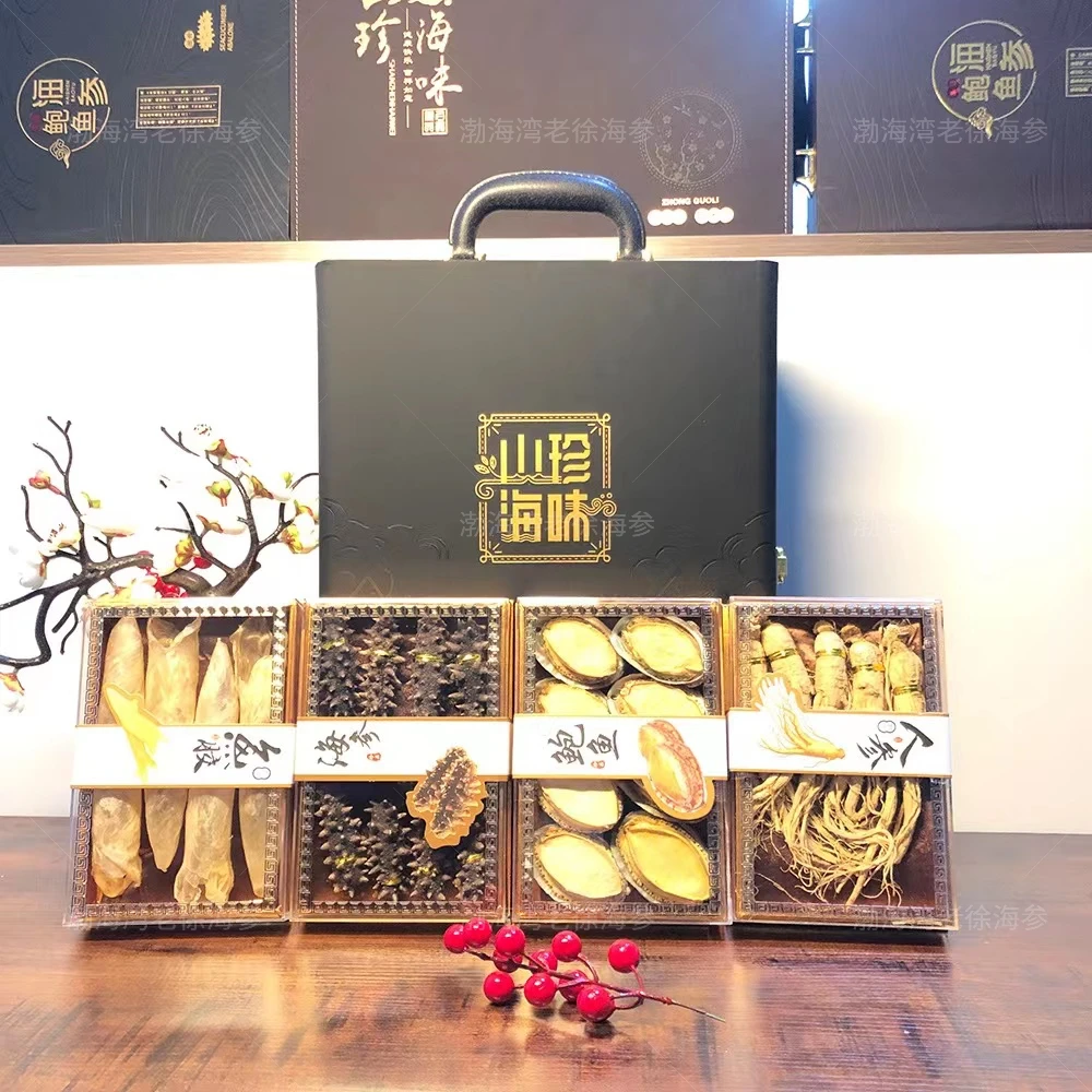 节日深海海参鲍鱼礼盒大连海鲜干货特产人参鱼胶滋补礼送长辈实用