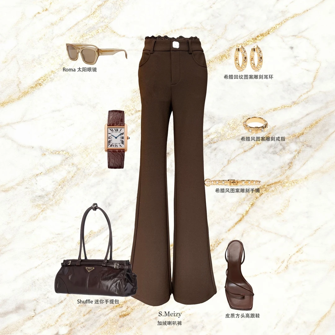 SMeizy【裤子合集】高腰老钱休闲风蕾丝边裤头修身显瘦微喇裤