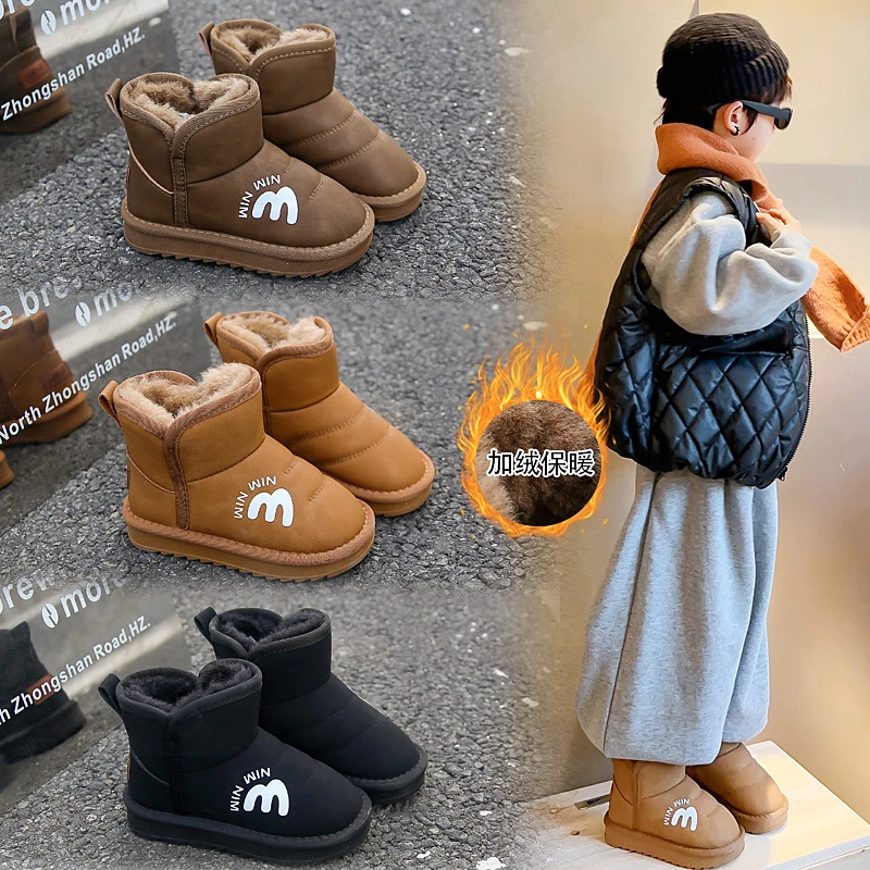 儿童雪地靴2025年冬季新款加绒加厚女宝宝保暖靴男童短靴YY-2569