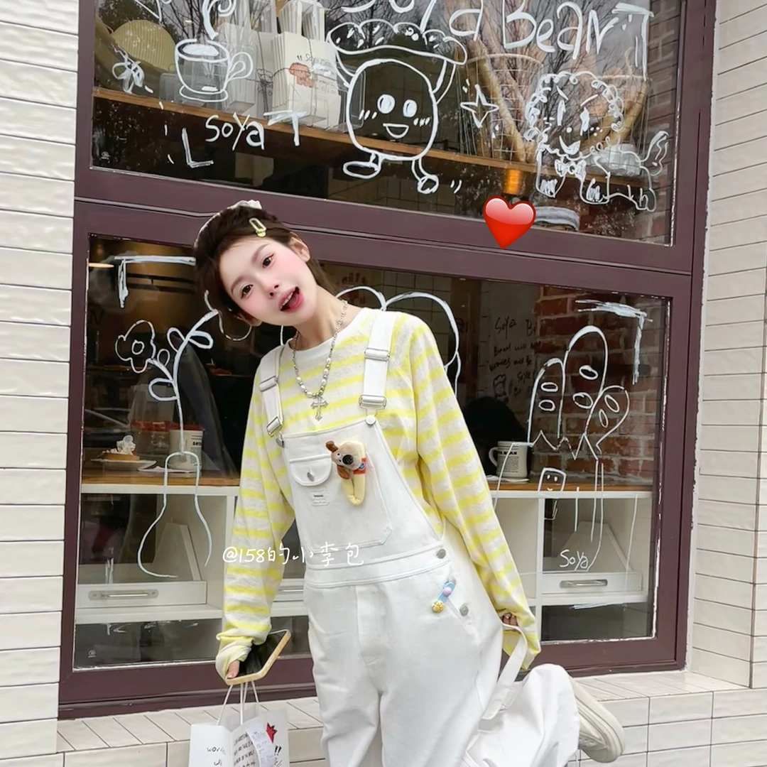 LIRUI【呼吸旋律】条纹微透防晒罩衫女2025新款百搭长袖防晒上衣