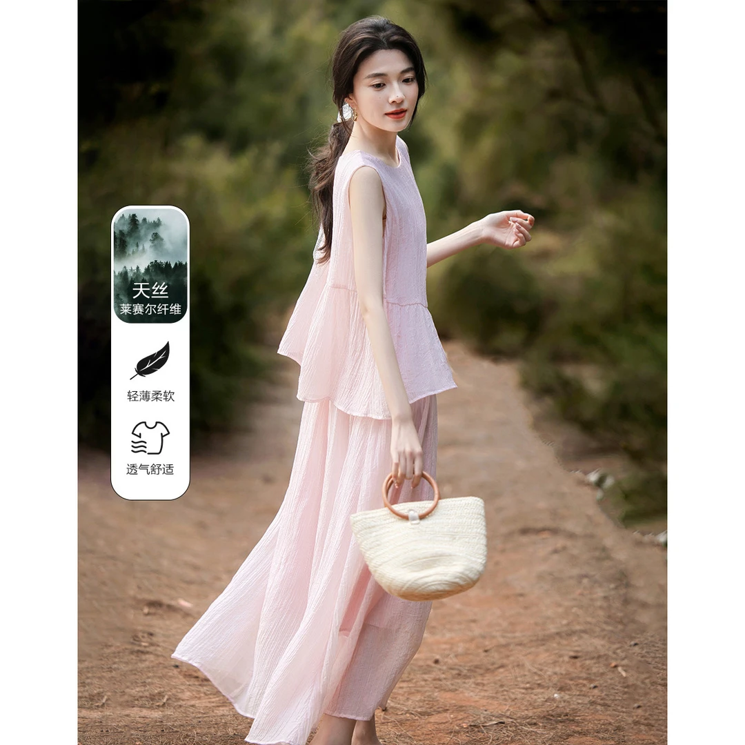 dme德·玛纳 欧若假日风夏莱赛尔拼接假两件无袖连衣裙