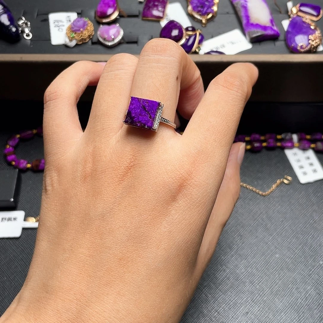 苏纪石（舒俱来）银S925镶嵌戒指