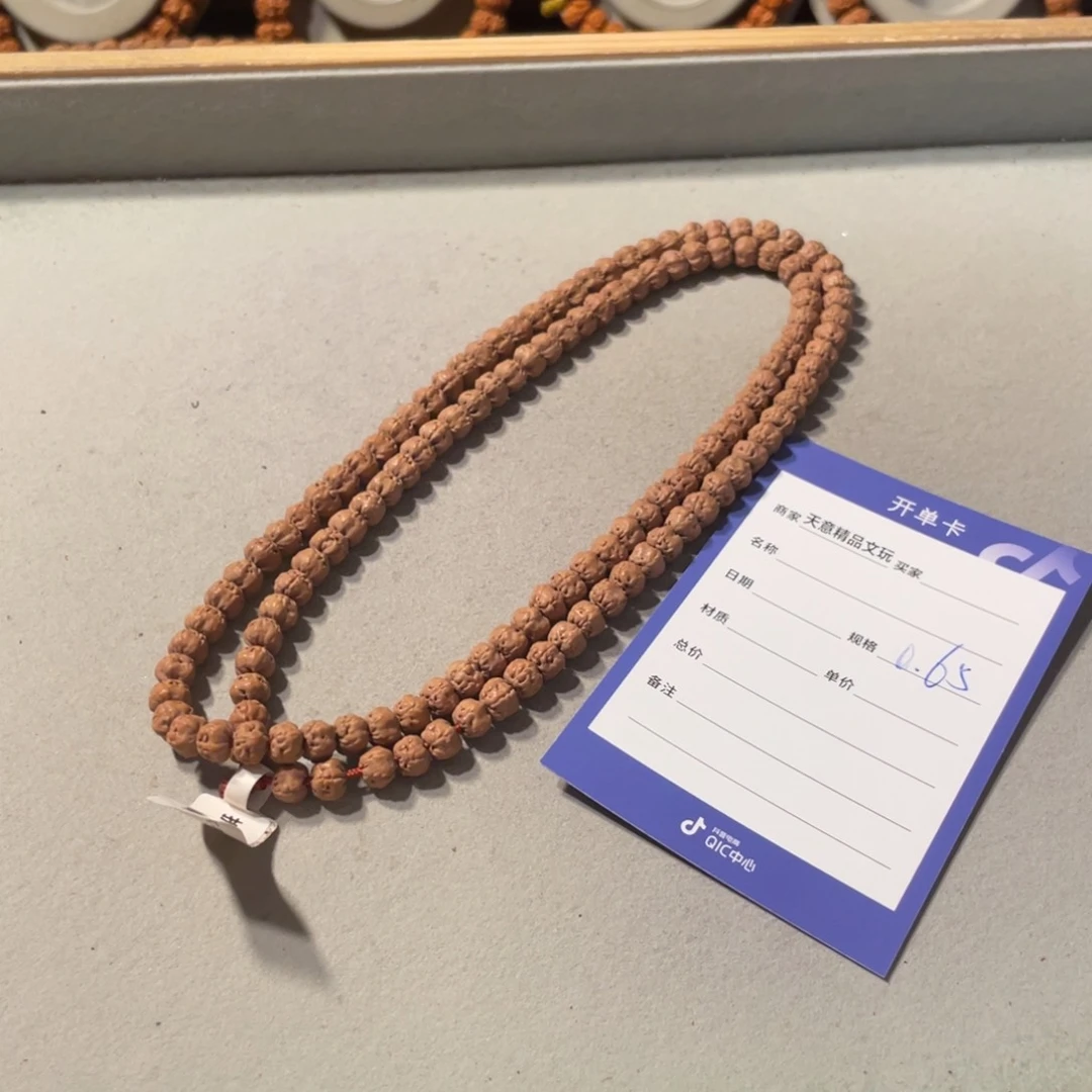 金刚菩提吊坠随**动佛手