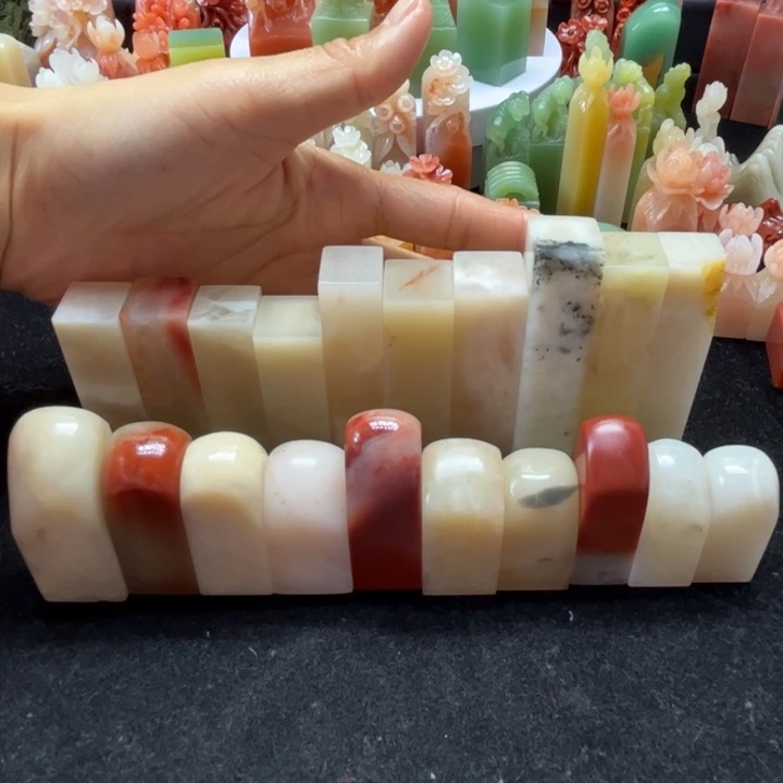 老挝石20个1.5到1.9左右印面