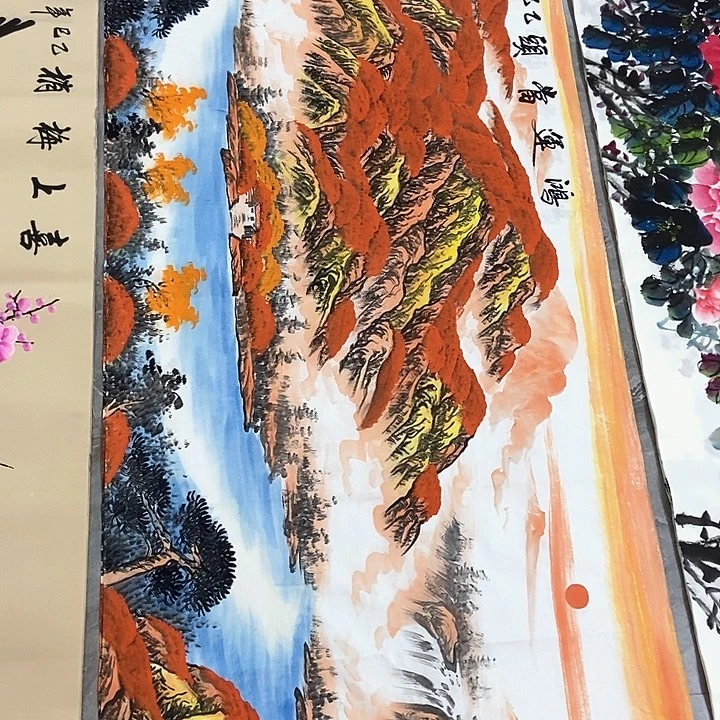 小周画廊的直播间