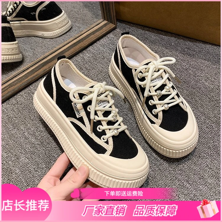 【湘百汇】爆款厚底小白帆布板鞋女春秋季ins潮2025新款小众百搭休