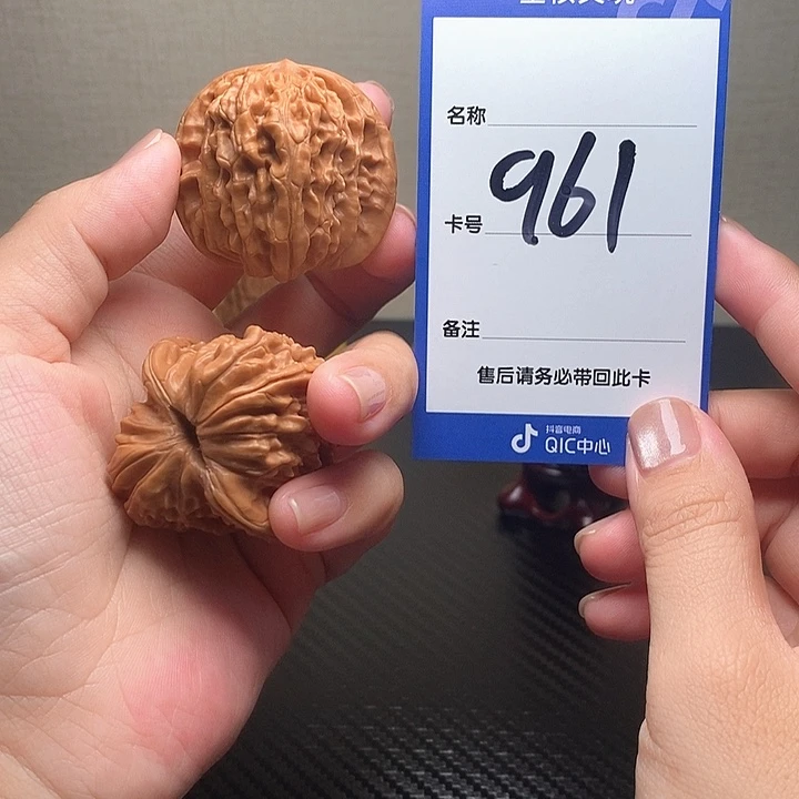 吊坠文玩核桃四座楼41