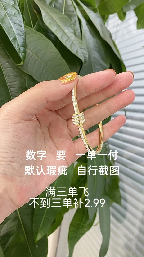 钛钢手镯 钛钢手镯，钛钢饰品，一单一付，三单飞