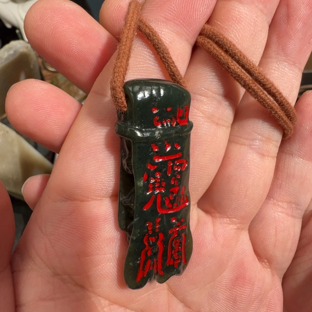 和田玉未镶嵌颈饰晚场福利9