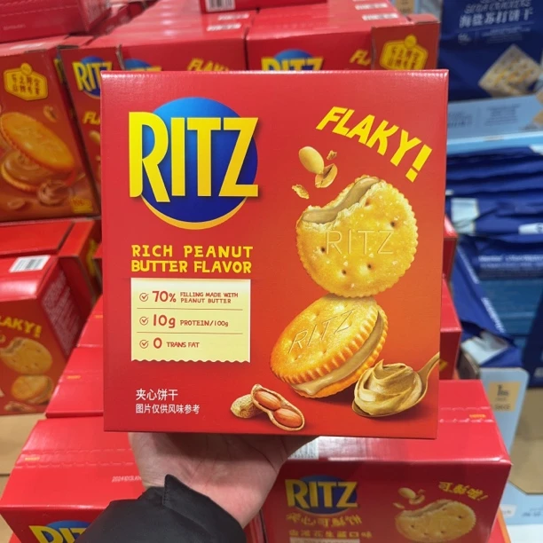 山姆超市代购乐之夹心可酥饼干追剧休闲零食下午茶花生酱咸甜交织