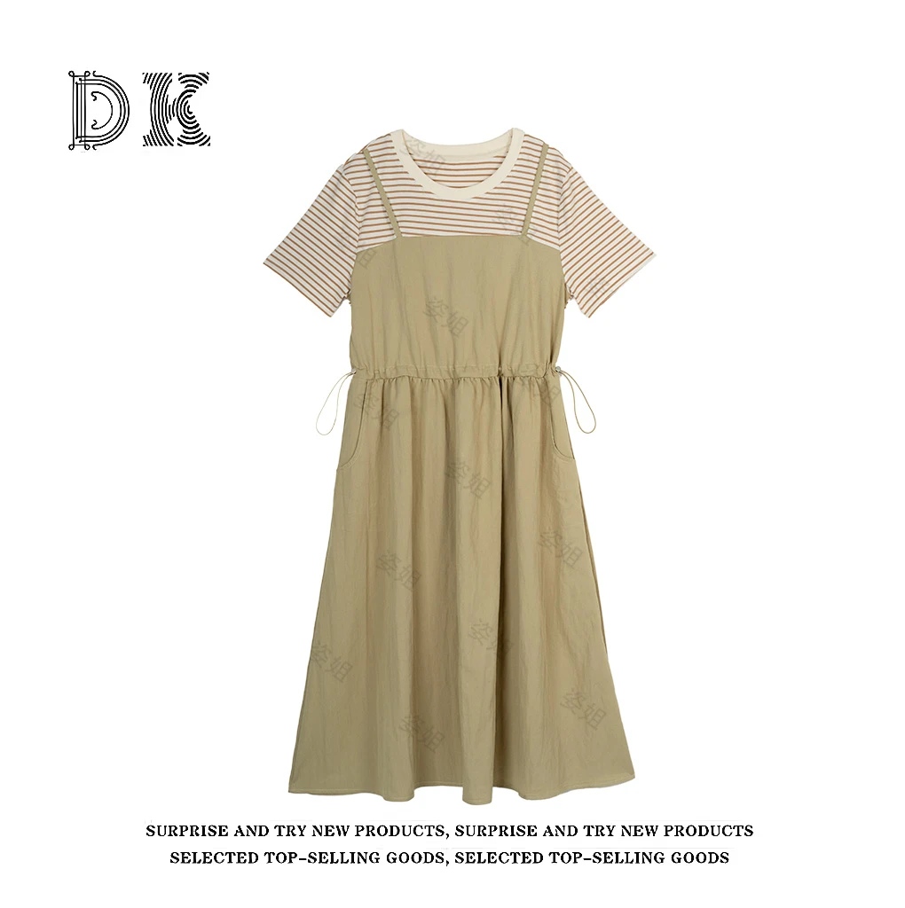 『条纹工装裙』夏季新款2025年假两件休闲慵懒风连衣裙【DK】