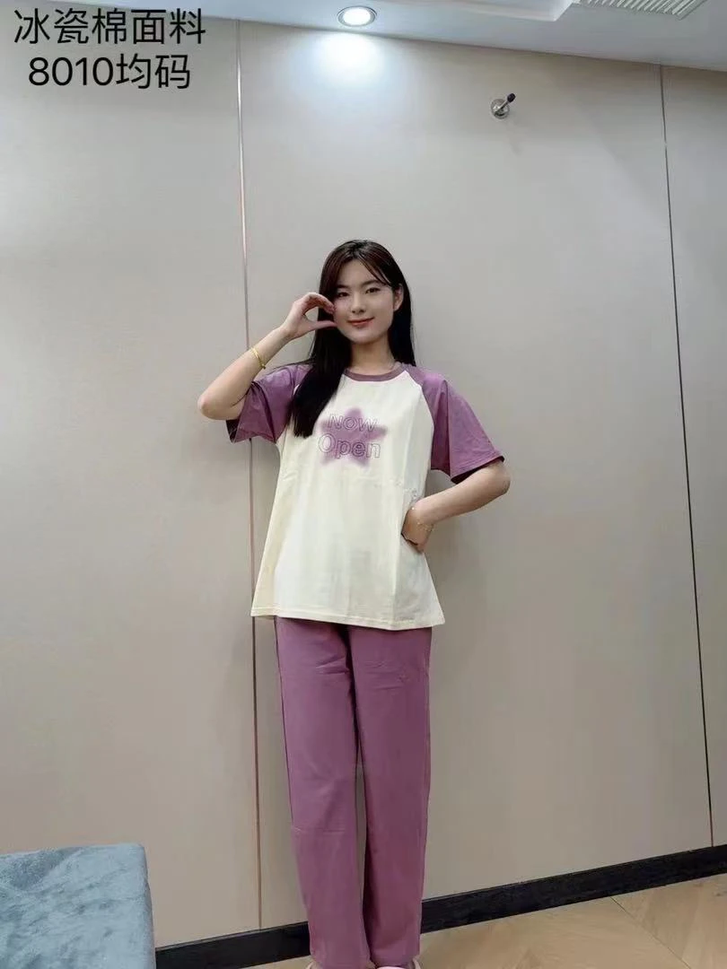 夏天新款五角星休闲家居服8010