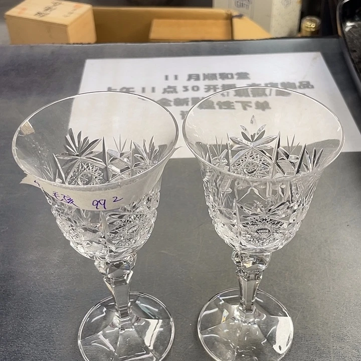 毛***孩瓷片中古物品默认微瑕
