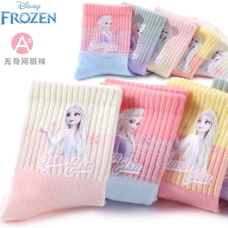 爱莎公主袜子春秋薄款迪士尼女童网眼袜2025新款夏季女孩网眼短袜
