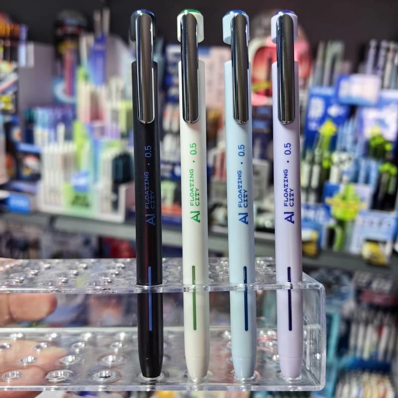 点石AI悬境笔4支混色-黑色中性笔0.5mm-双珠速干按动子弹头0193
