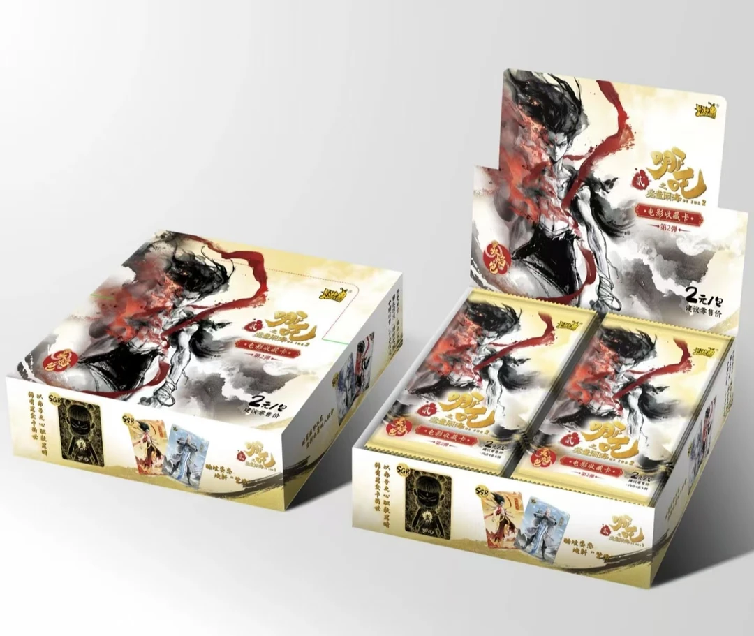 【喵】卡游-哪吒之魔童闹海-电影收藏卡-灵焰包第二弹代拆