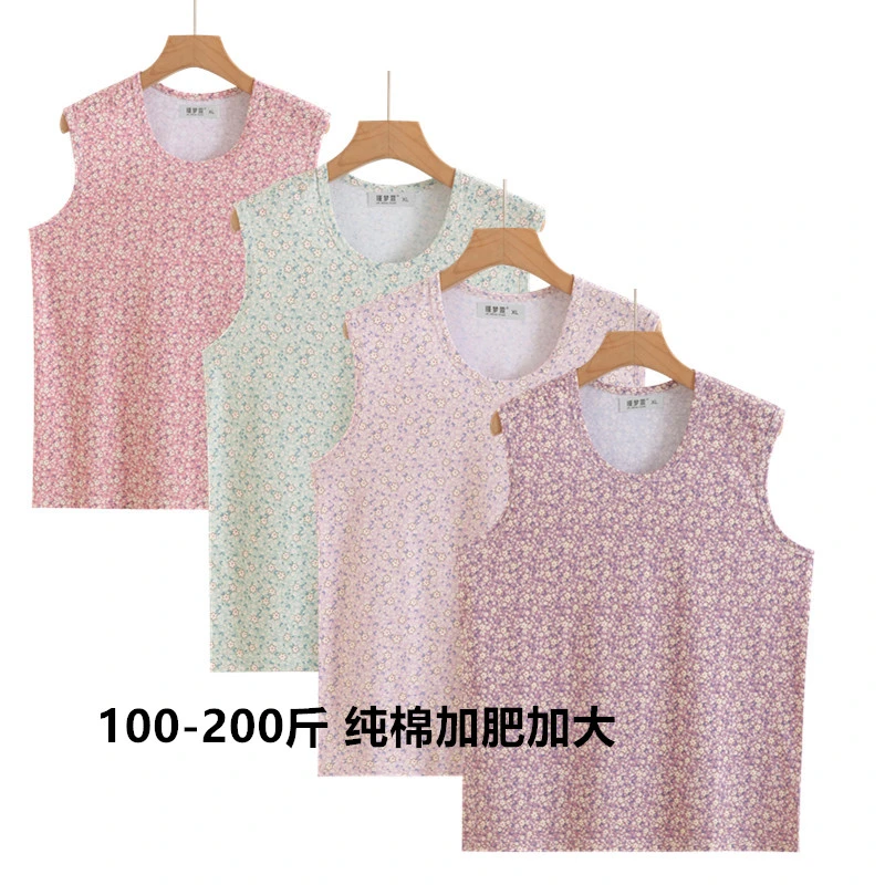 背心中老年加肥纯棉