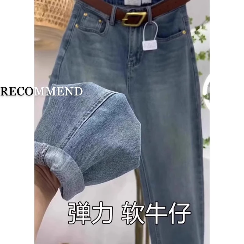 2025年秋冬加绒超软哈伦牛仔裤女宽松遮跨显瘦胖mm小个子老爹裤