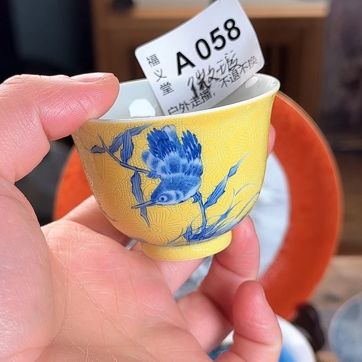 山*你在干嘛呢我在洗1855588