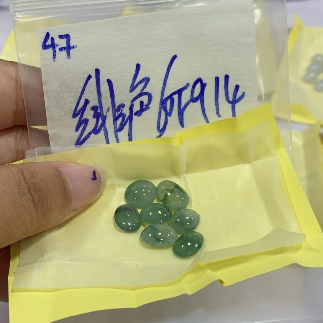 绯***色未镶嵌定制翡翠不