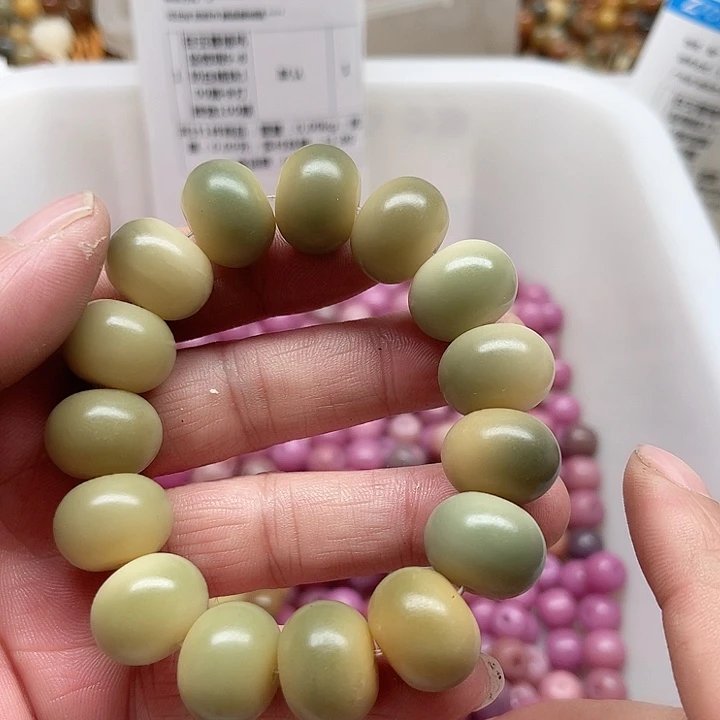 白玉菩提吊坠微瑕17青提手串